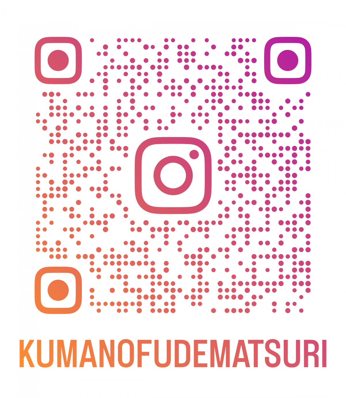 【通年】 Instagram始めました！